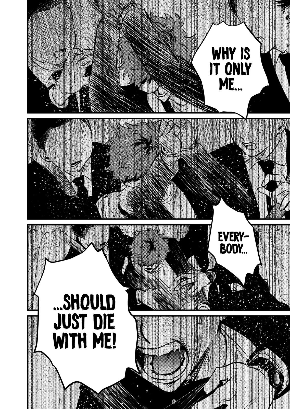 Kimi ni Koisuru Satsujinki Chapter 35 page 17 - Chapter 35