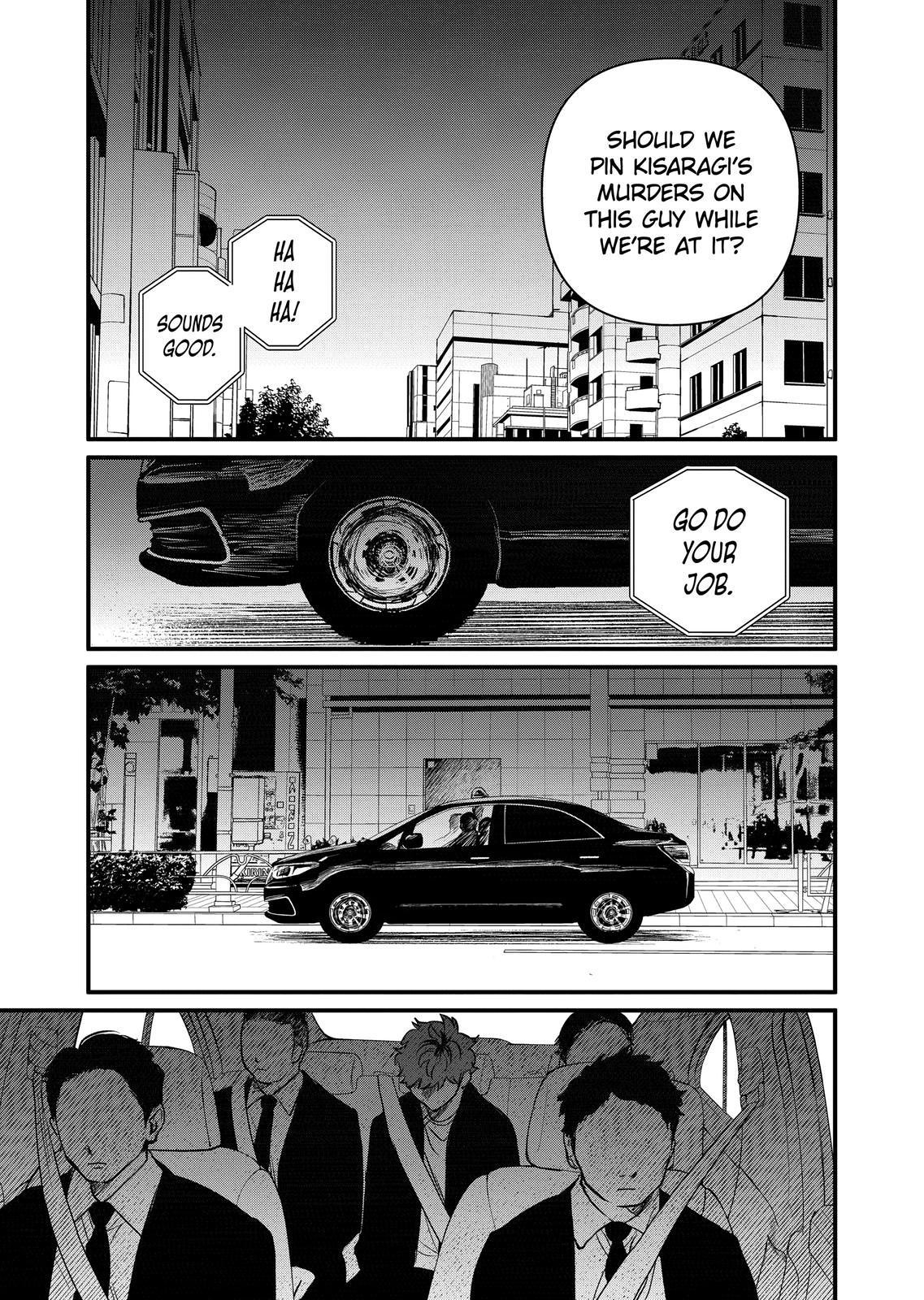 Kimi ni Koisuru Satsujinki Chapter 35 page 3 - Chapter 35