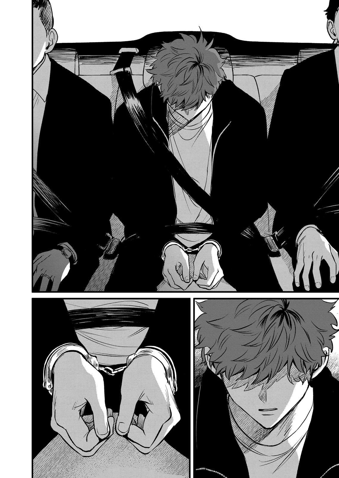 Kimi ni Koisuru Satsujinki Chapter 35 page 4 - Chapter 35
