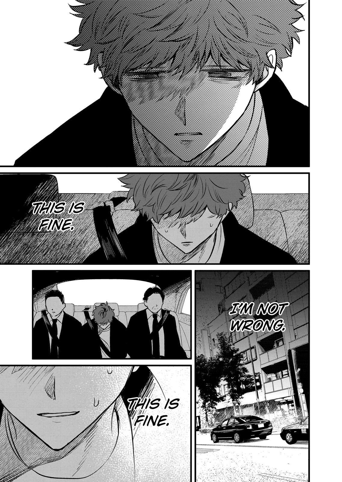 Kimi ni Koisuru Satsujinki Chapter 35 page 5 - Chapter 35