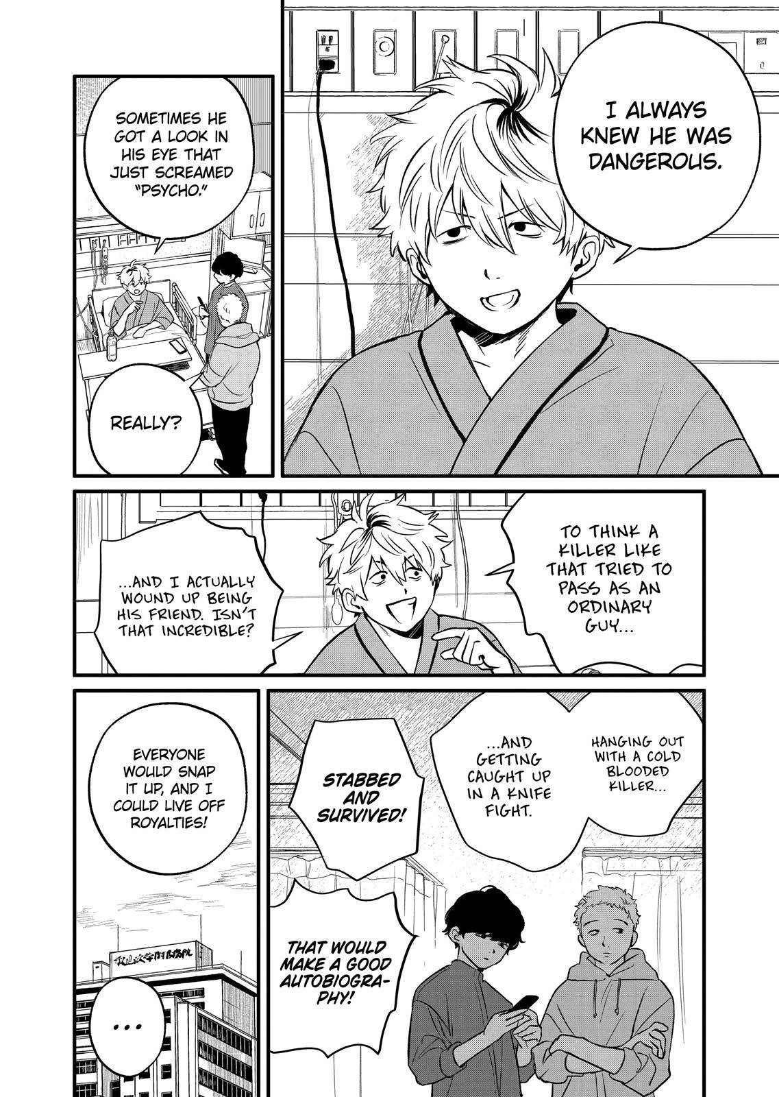 Kimi ni Koisuru Satsujinki Chapter 36 page 2 - Chapter 36