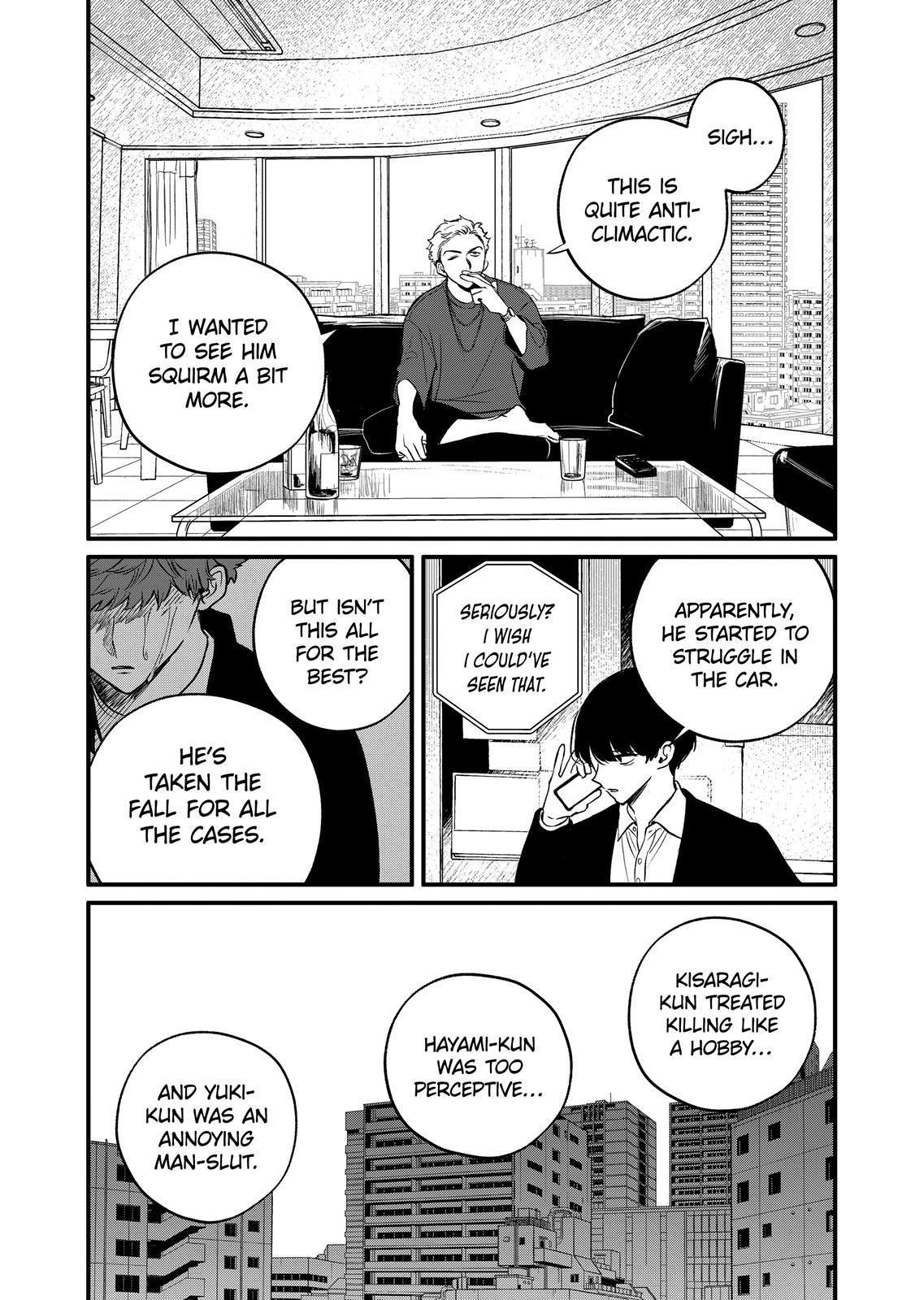 Kimi ni Koisuru Satsujinki Chapter 36 page 3 - Chapter 36