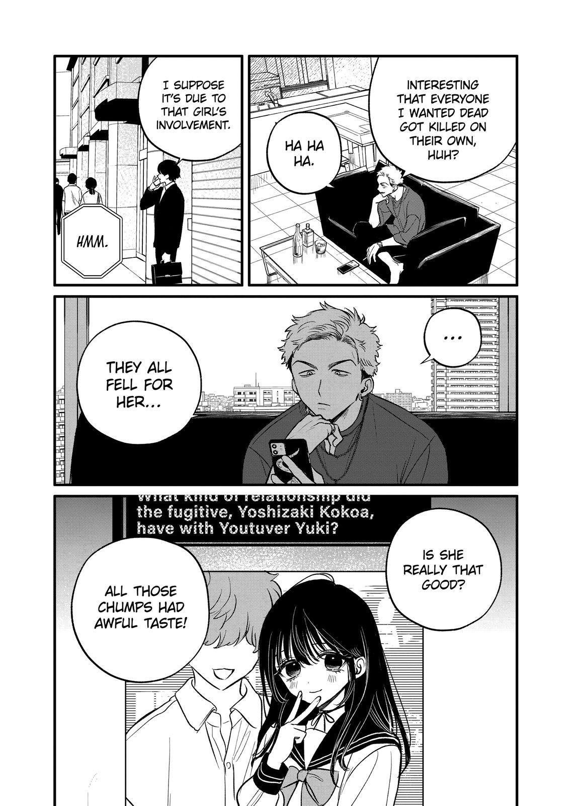 Kimi ni Koisuru Satsujinki Chapter 36 page 4 - Chapter 36
