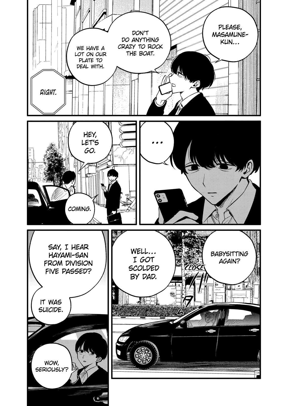 Kimi ni Koisuru Satsujinki Chapter 36 page 5 - Chapter 36