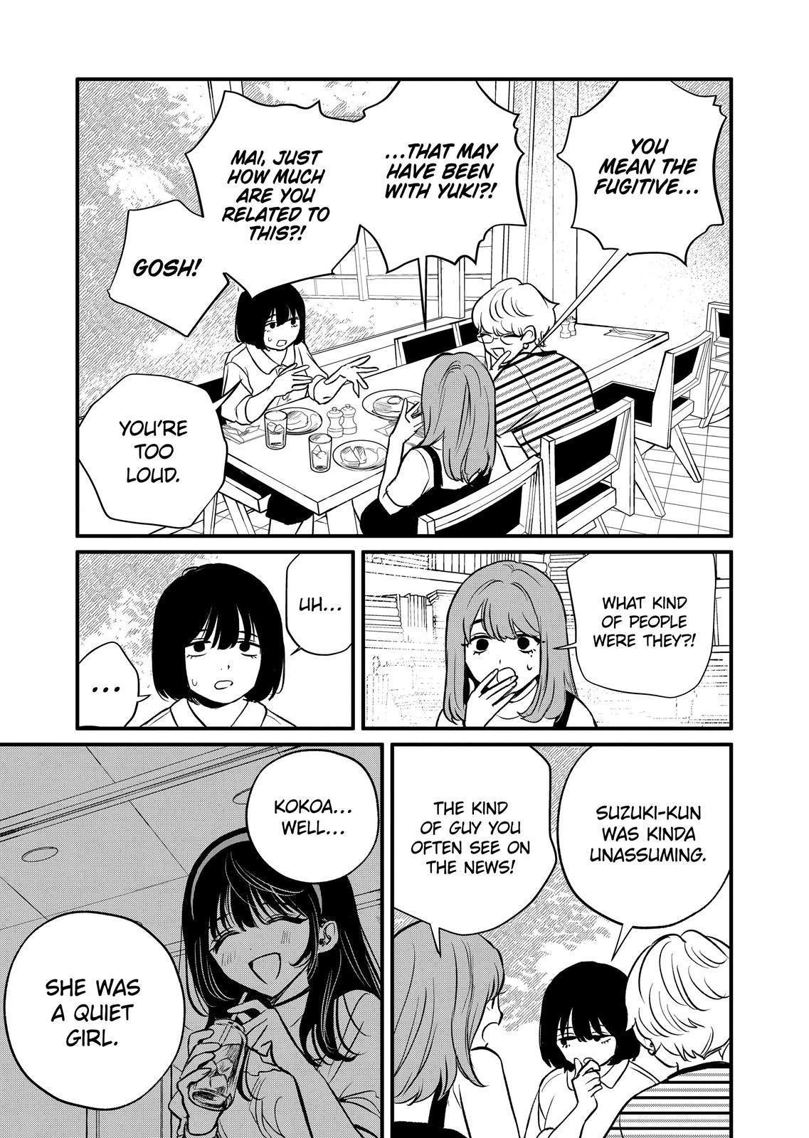 Kimi ni Koisuru Satsujinki Chapter 36 page 9 - Chapter 36