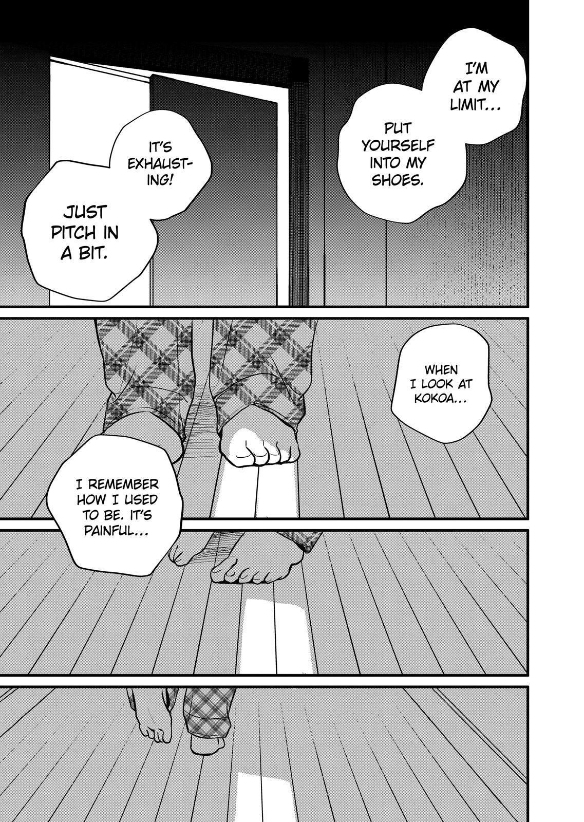 Kimi ni Koisuru Satsujinki Chapter 37 page 13 - Chapter 37