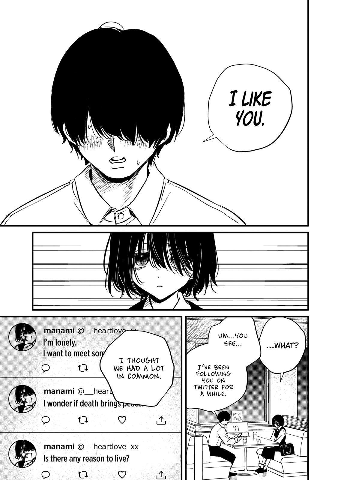 Kimi ni Koisuru Satsujinki Chapter 37 page 17 - Chapter 37