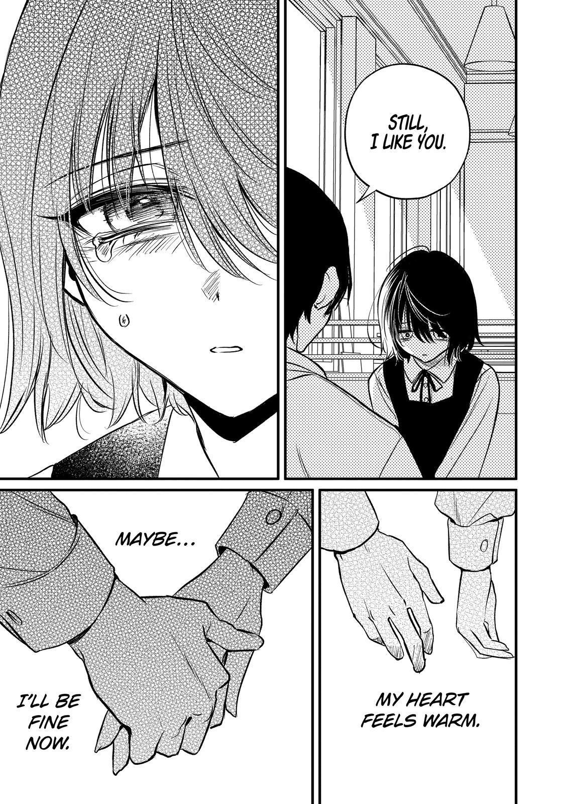 Kimi ni Koisuru Satsujinki Chapter 37 page 19 - Chapter 37
