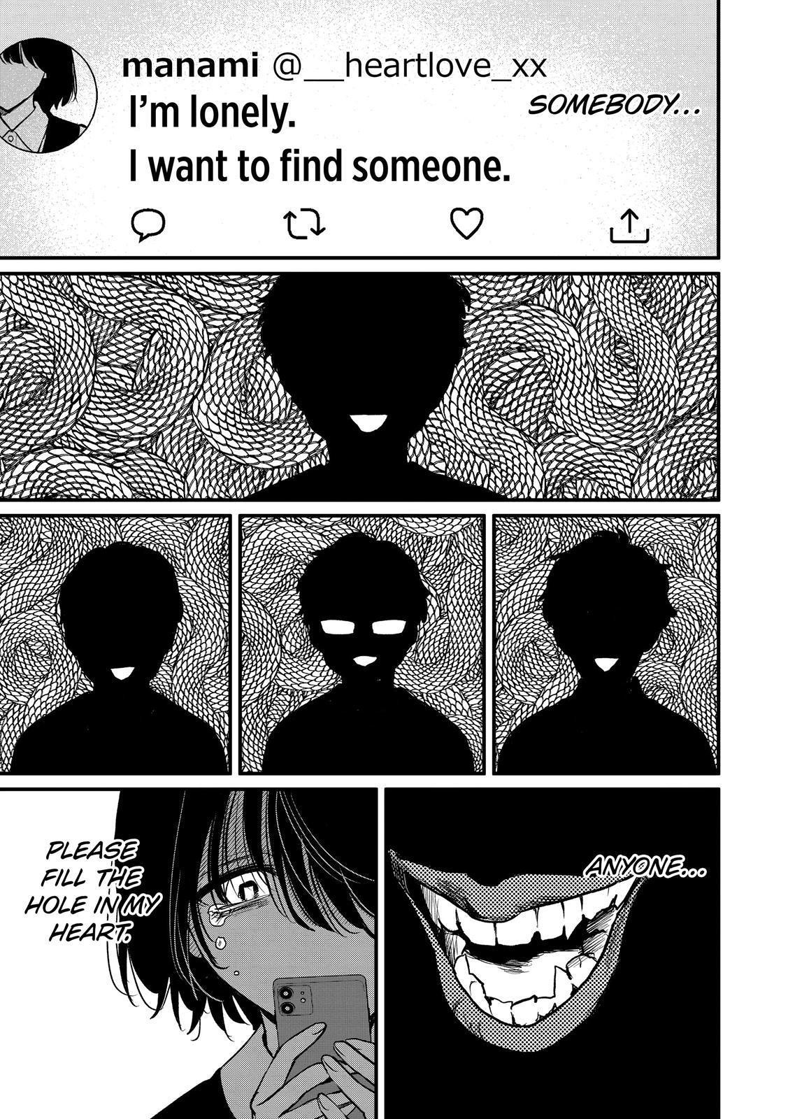 Kimi ni Koisuru Satsujinki Chapter 37 page 23 - Chapter 37