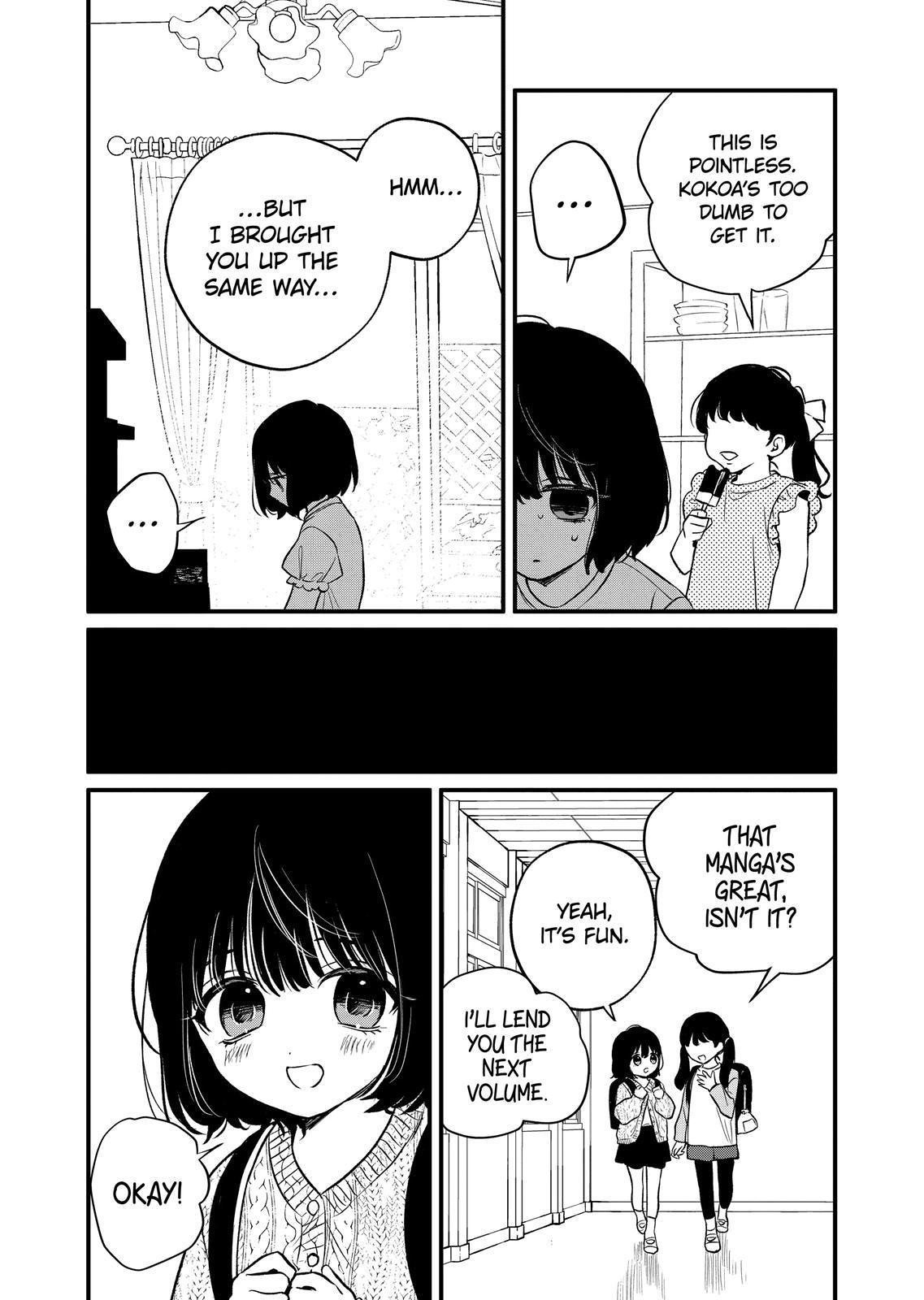 Kimi ni Koisuru Satsujinki Chapter 37 page 4 - Chapter 37