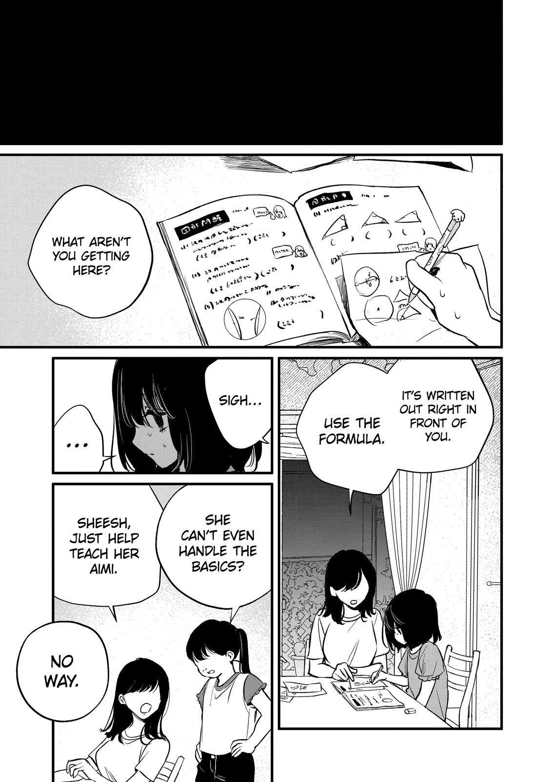 Kimi ni Koisuru Satsujinki Chapter 37 page 7 - Chapter 37