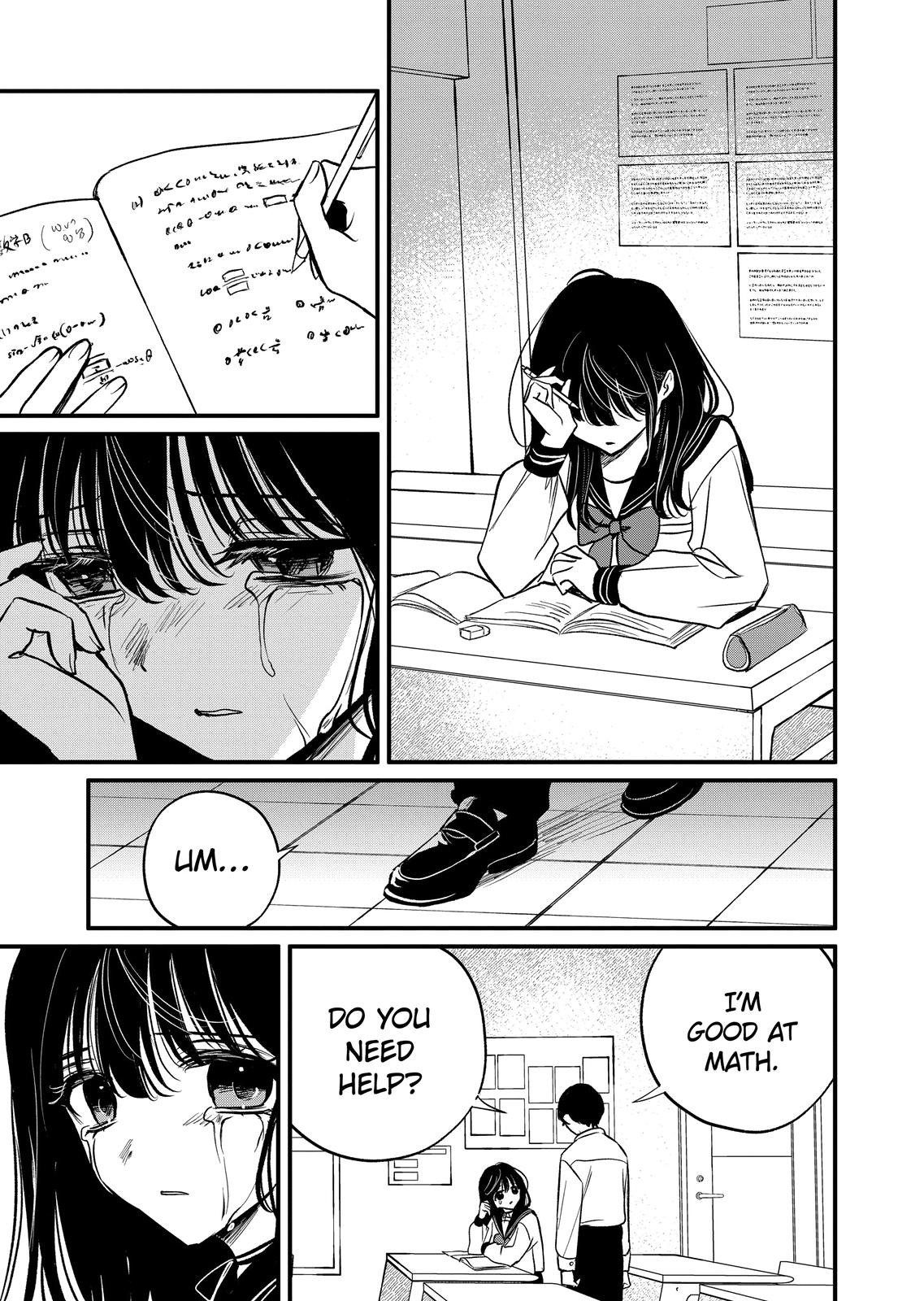 Kimi ni Koisuru Satsujinki Chapter 38 page 17 - Chapter 38