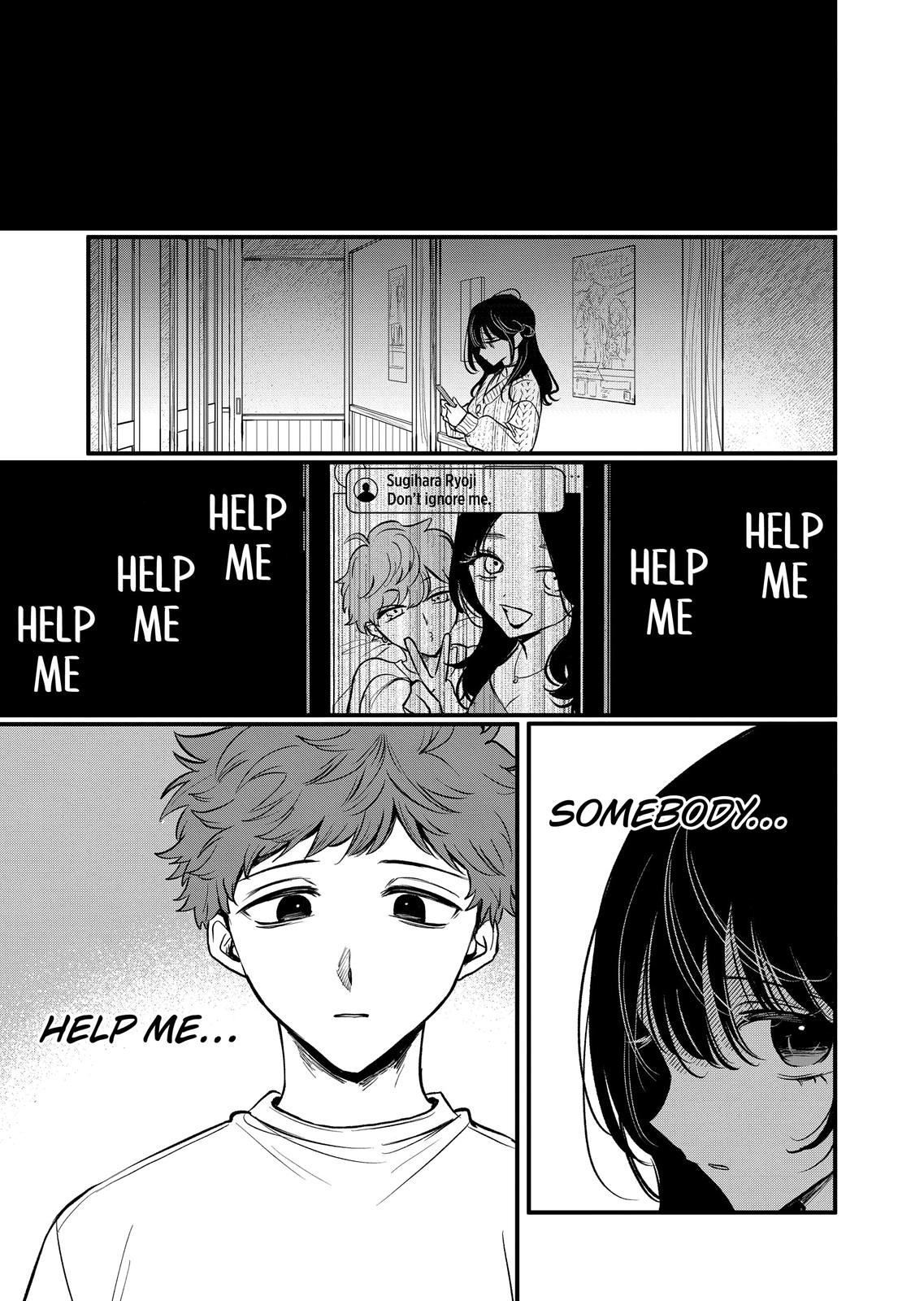 Kimi ni Koisuru Satsujinki Chapter 38 page 31 - Chapter 38
