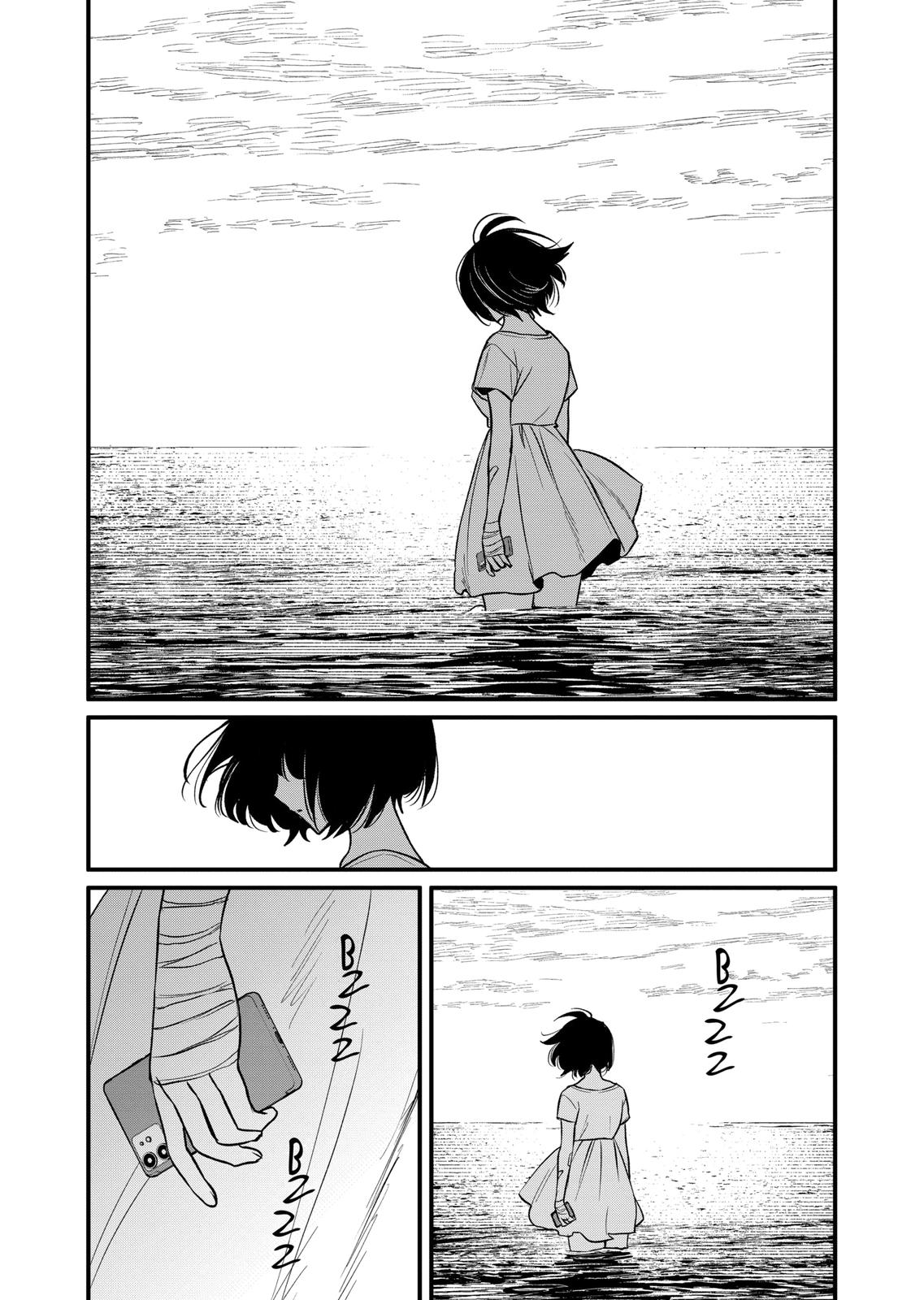 Kimi ni Koisuru Satsujinki Chapter 39 page 14 - Chapter 39 [END]