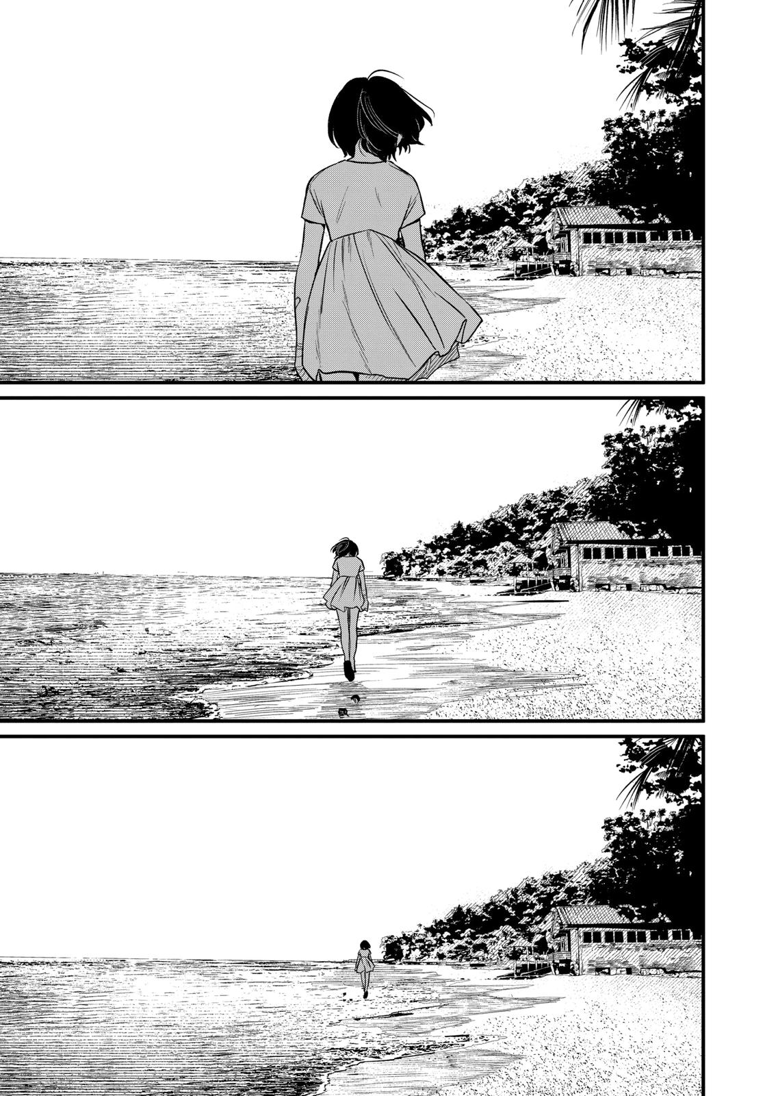 Kimi ni Koisuru Satsujinki Chapter 39 page 21 - Chapter 39 [END]