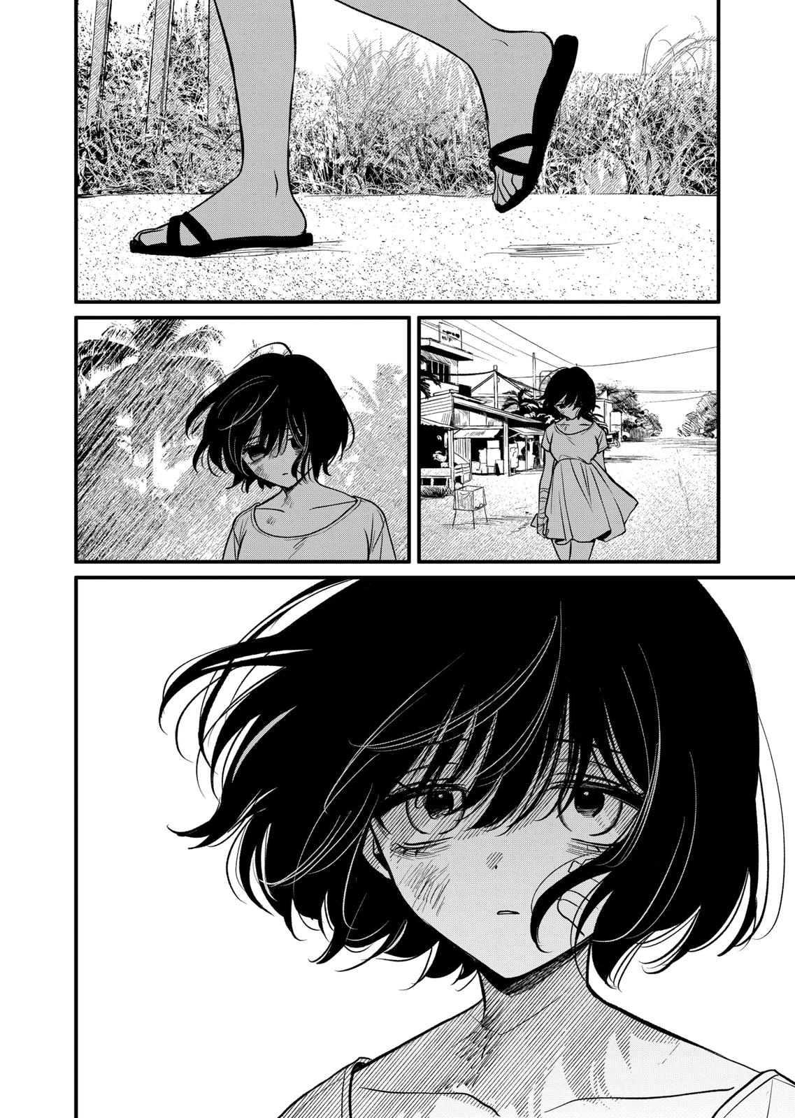 Kimi ni Koisuru Satsujinki Chapter 39 page 4 - Chapter 39 [END]