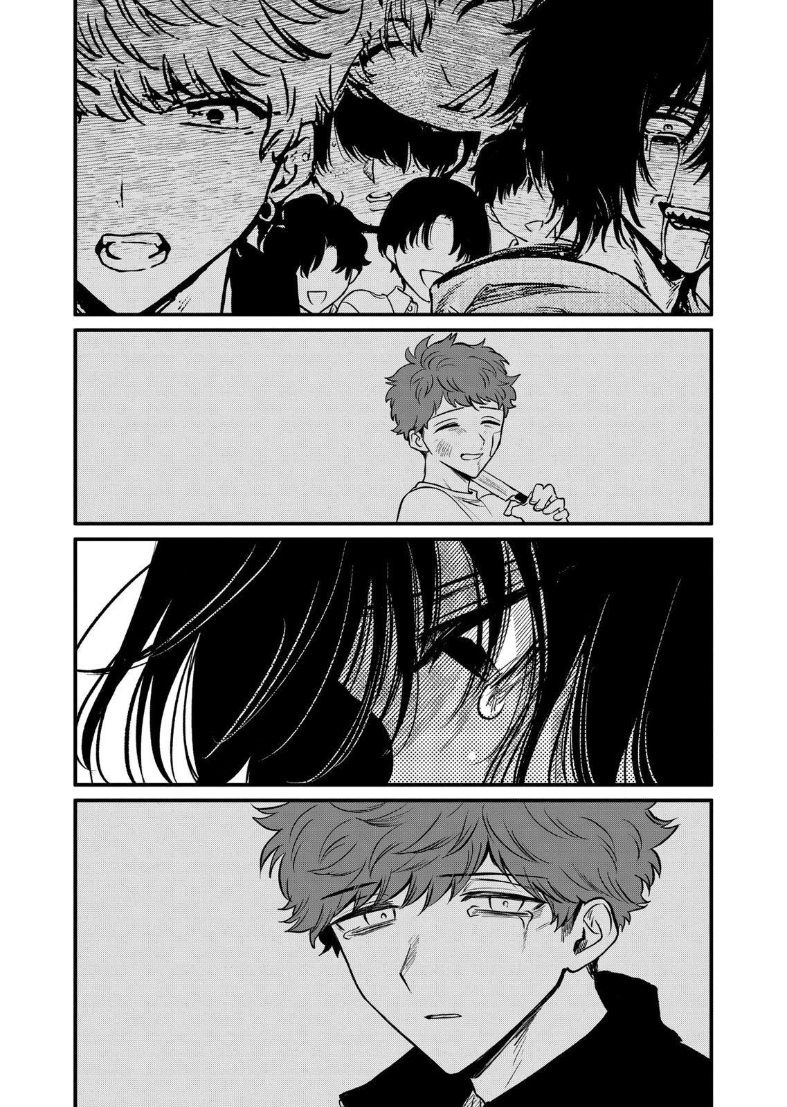 Kimi ni Koisuru Satsujinki Chapter 39 page 9 - Chapter 39 [END]