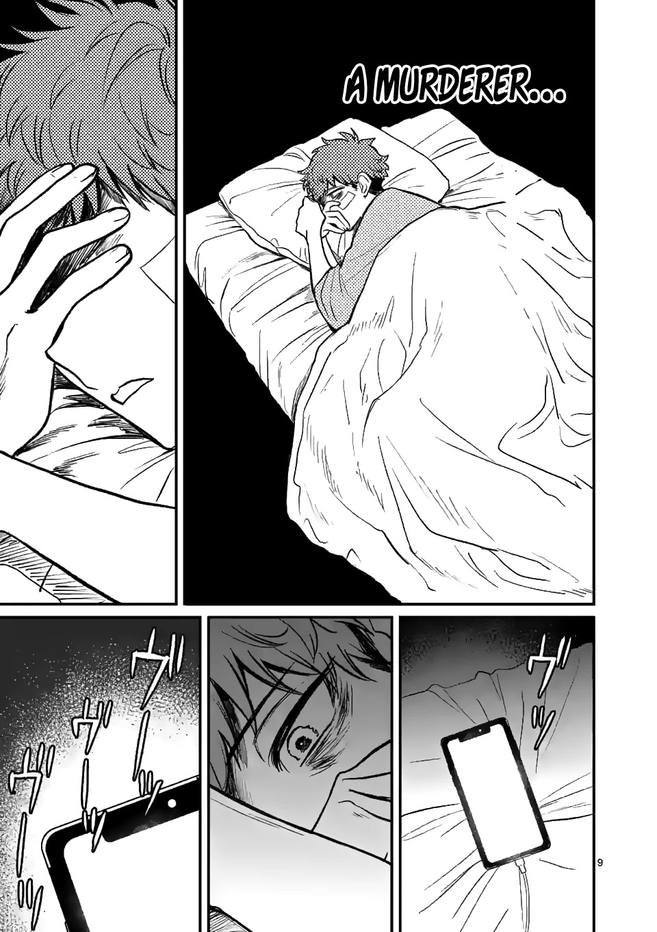 Kimi ni Koisuru Satsujinki Chapter 4 page 10 - Chapter 4