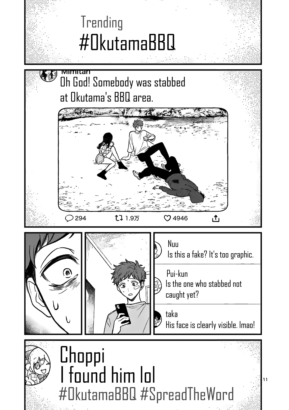 Kimi ni Koisuru Satsujinki Chapter 4 page 12 - Chapter 4