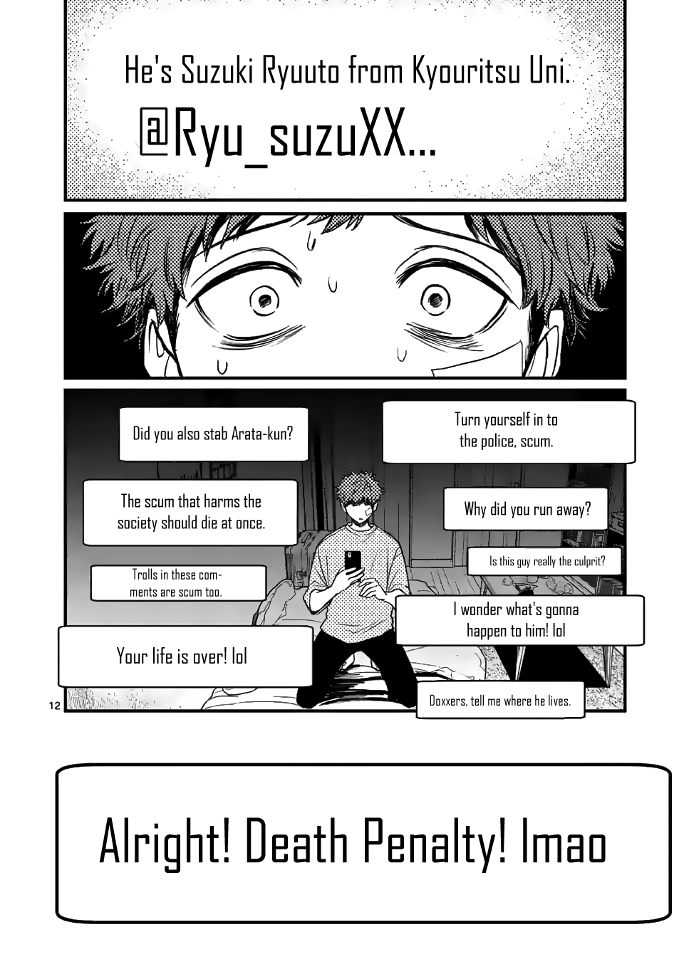 Kimi ni Koisuru Satsujinki Chapter 4 page 13 - Chapter 4