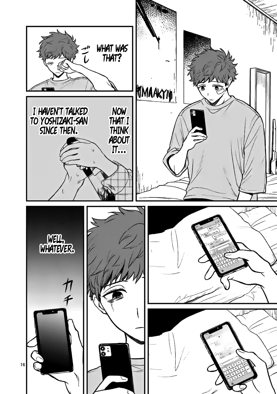 Kimi ni Koisuru Satsujinki Chapter 4 page 17 - Chapter 4