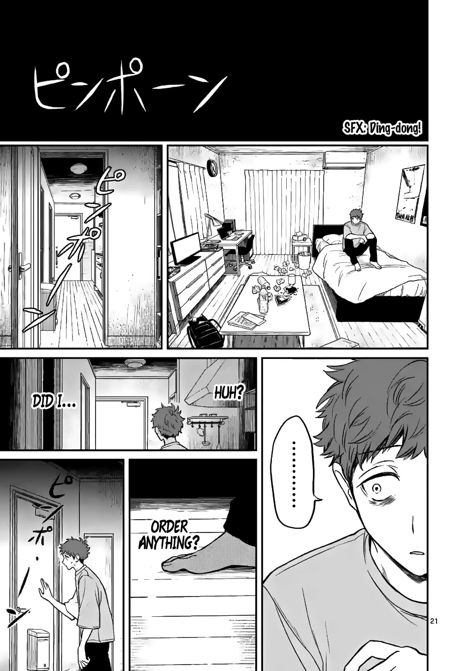 Kimi ni Koisuru Satsujinki Chapter 4 page 22 - Chapter 4