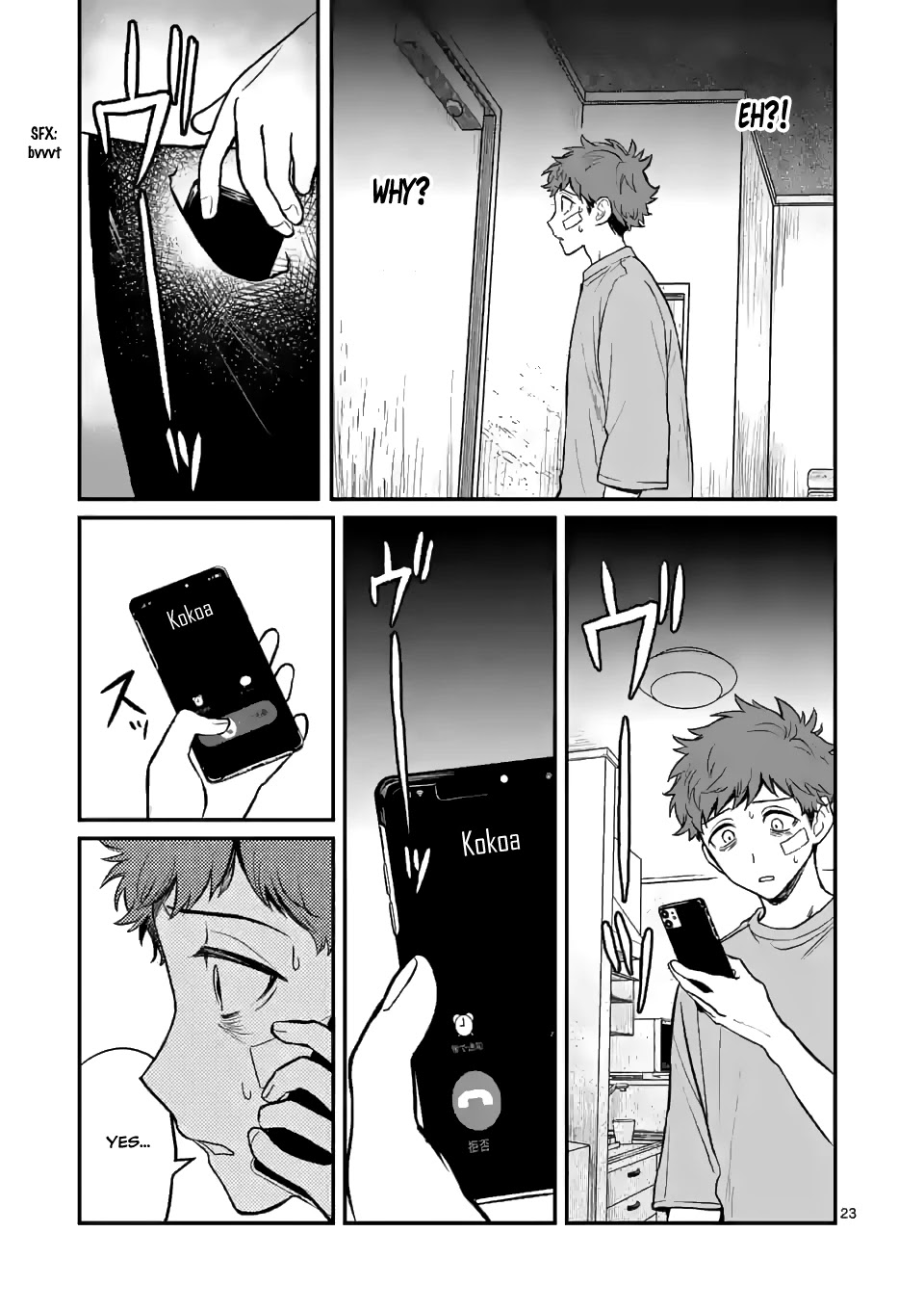 Kimi ni Koisuru Satsujinki Chapter 4 page 24 - Chapter 4