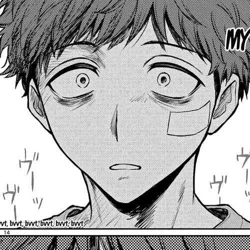 Kimi ni Koisuru Satsujinki Chapter 4 cover