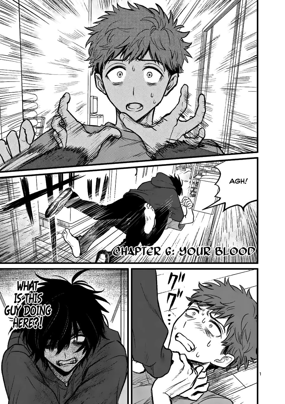 Kimi ni Koisuru Satsujinki Chapter 6 page 1 - Chapter 6