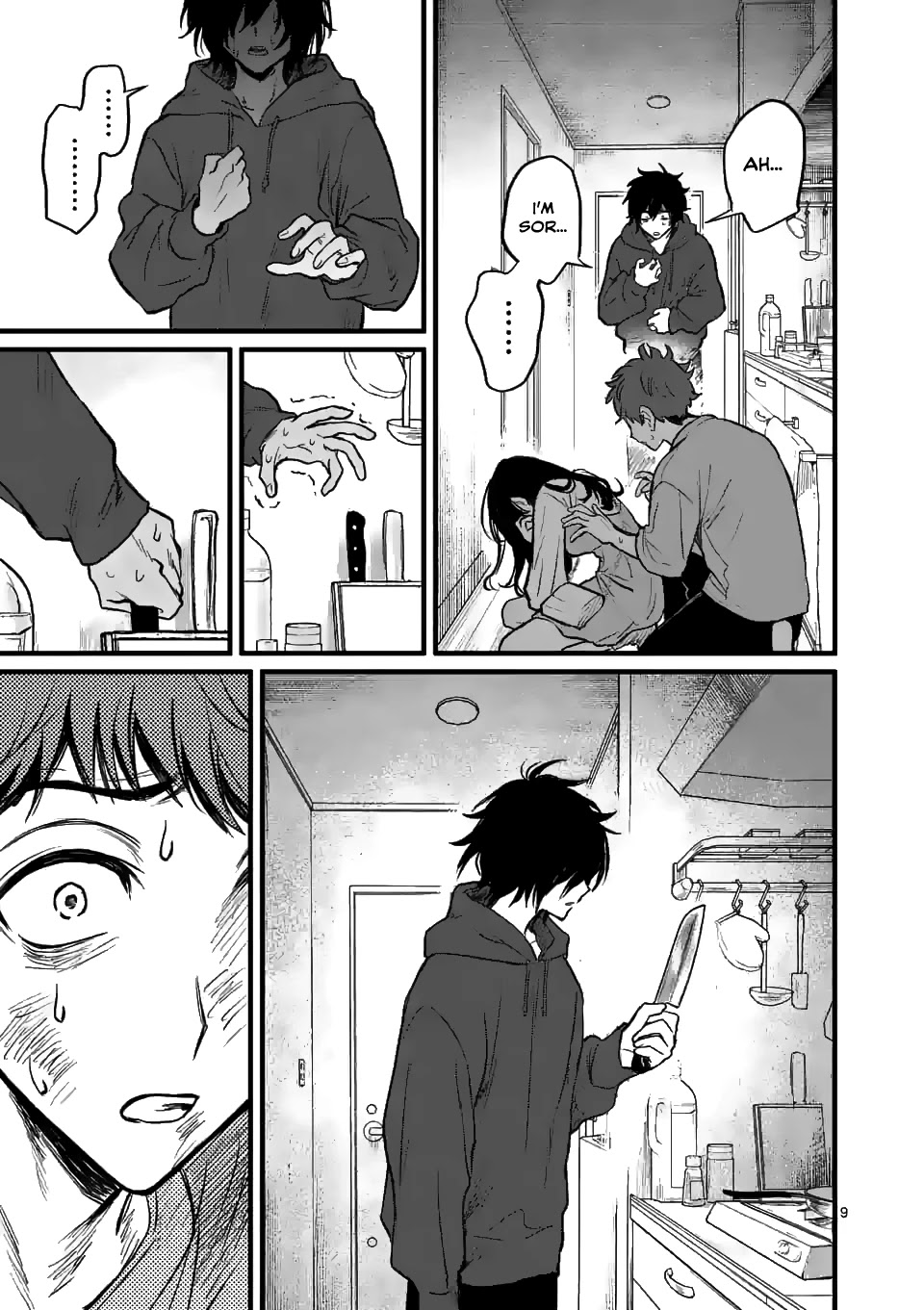 Kimi ni Koisuru Satsujinki Chapter 6 page 10 - Chapter 6