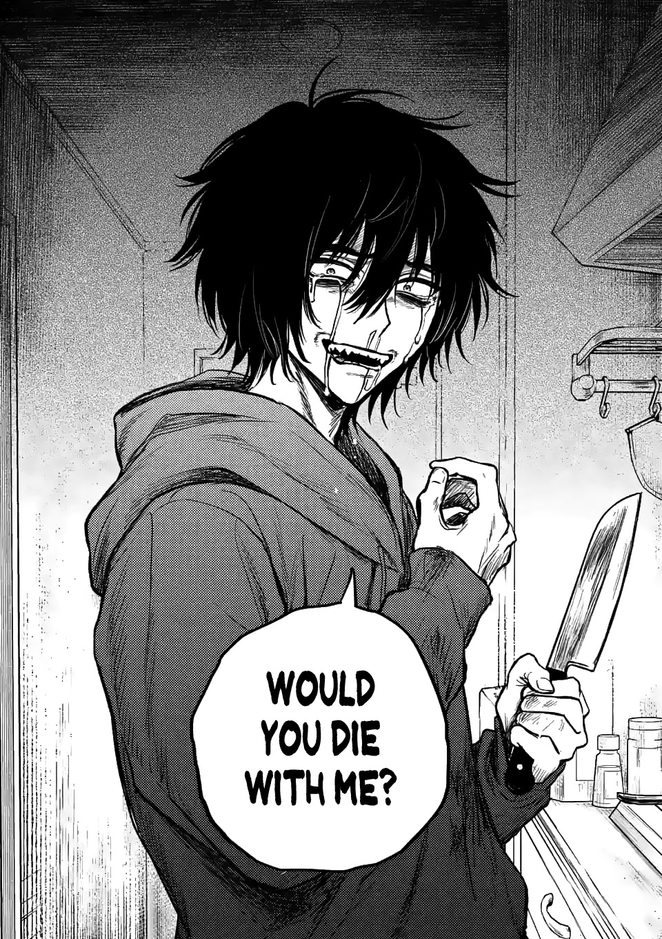Kimi ni Koisuru Satsujinki Chapter 6 page 13 - Chapter 6