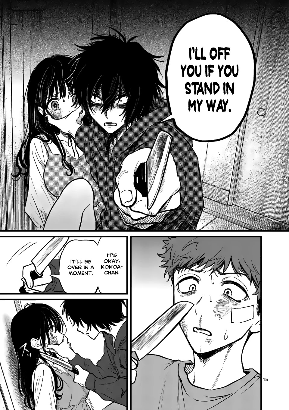 Kimi ni Koisuru Satsujinki Chapter 6 page 16 - Chapter 6