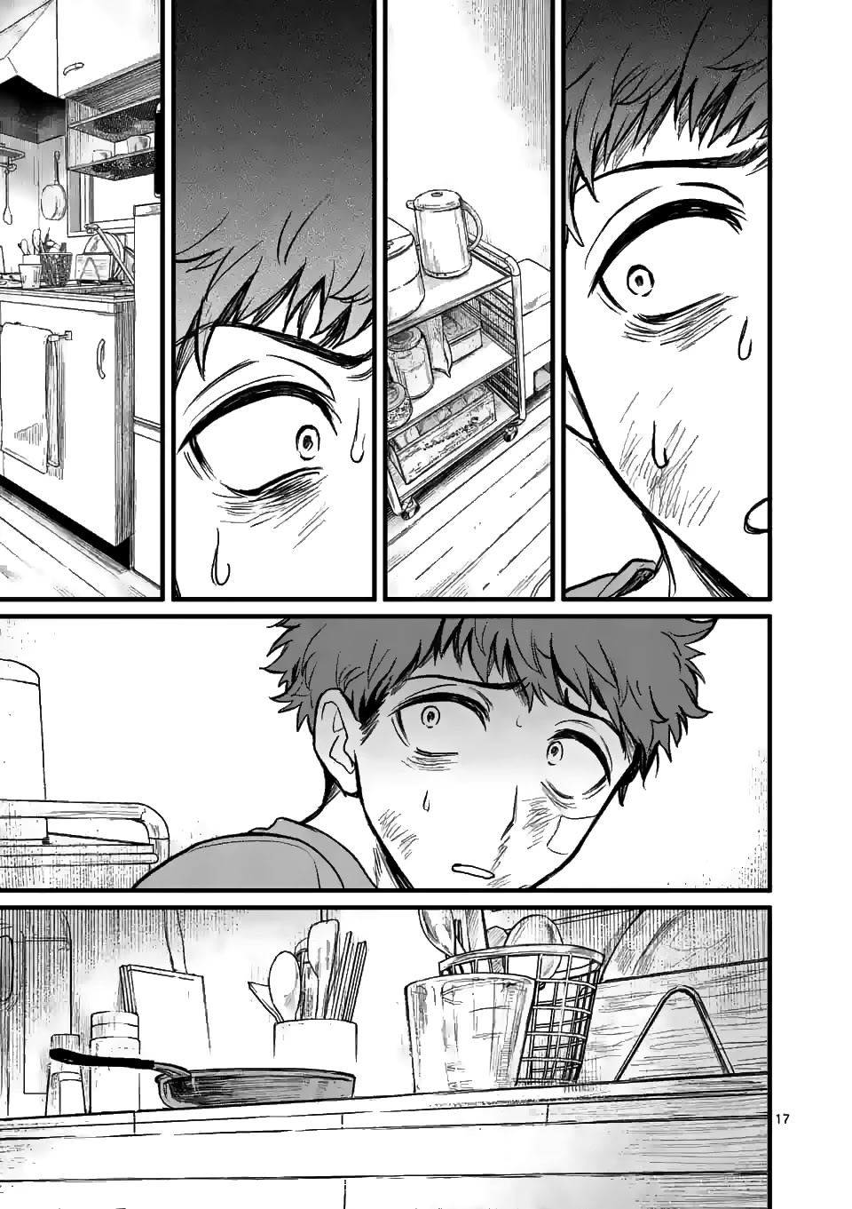 Kimi ni Koisuru Satsujinki Chapter 6 page 18 - Chapter 6