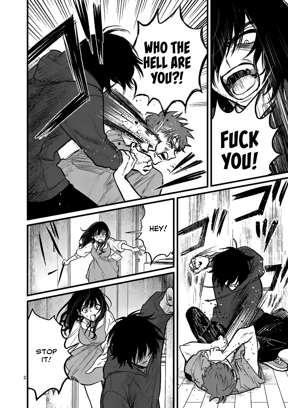 Kimi ni Koisuru Satsujinki Chapter 6 page 3 - Chapter 6