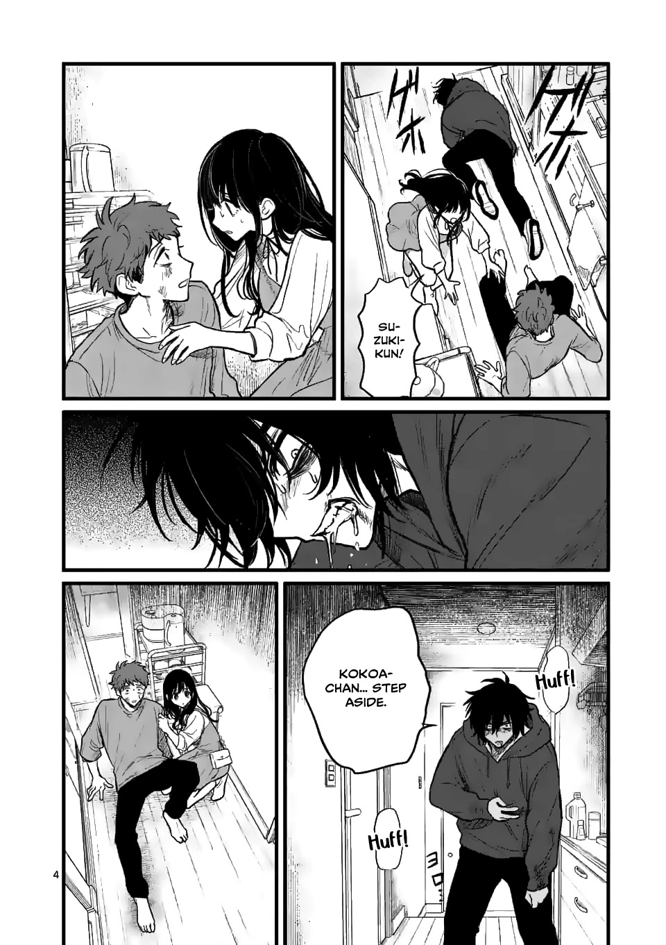 Kimi ni Koisuru Satsujinki Chapter 6 page 5 - Chapter 6