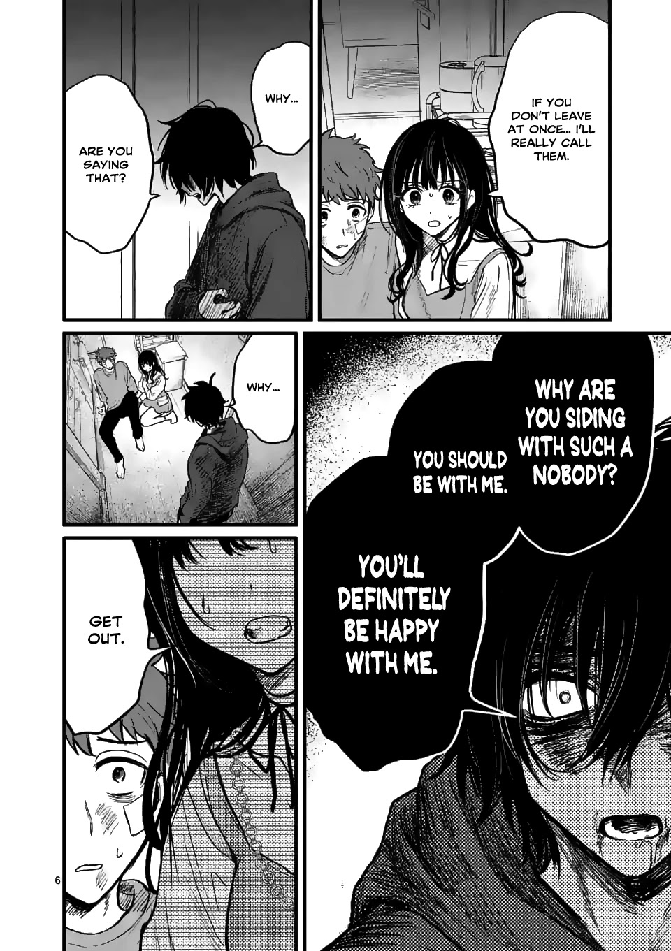Kimi ni Koisuru Satsujinki Chapter 6 page 7 - Chapter 6