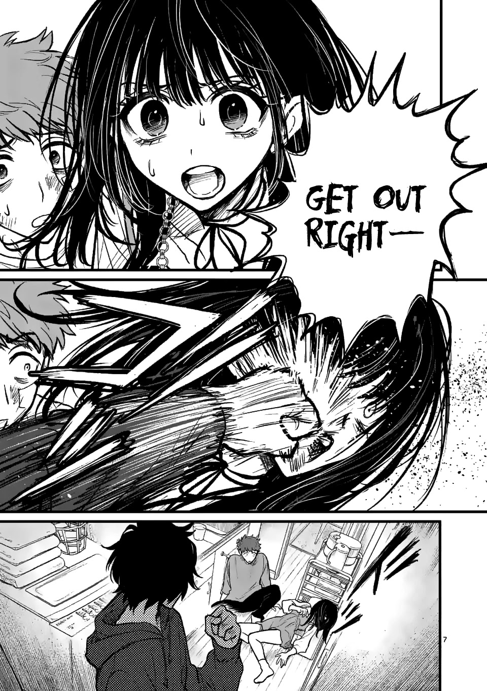 Kimi ni Koisuru Satsujinki Chapter 6 page 8 - Chapter 6
