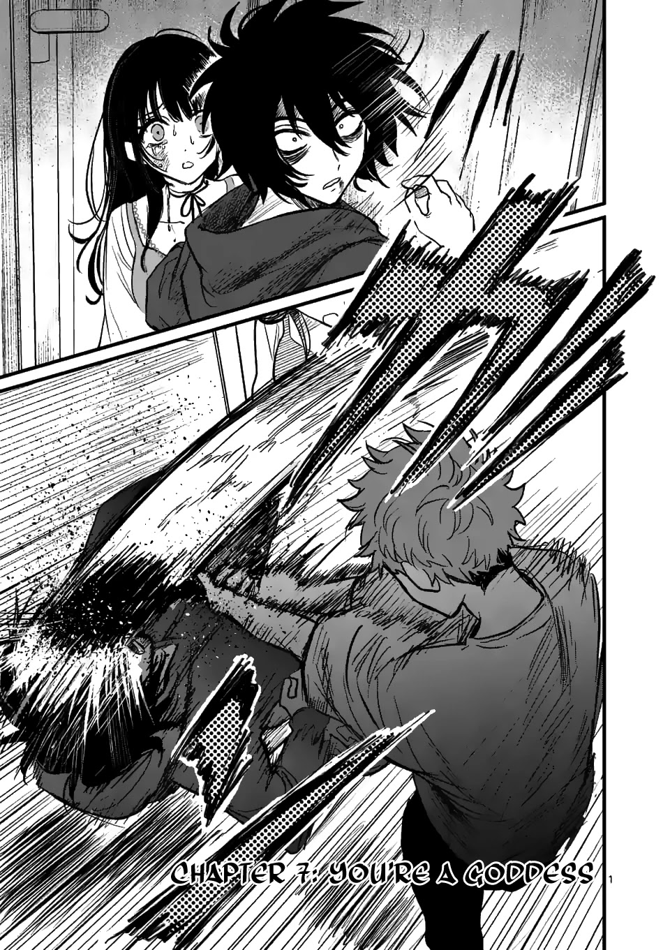 Kimi ni Koisuru Satsujinki Chapter 7 page 1 - Chapter 7