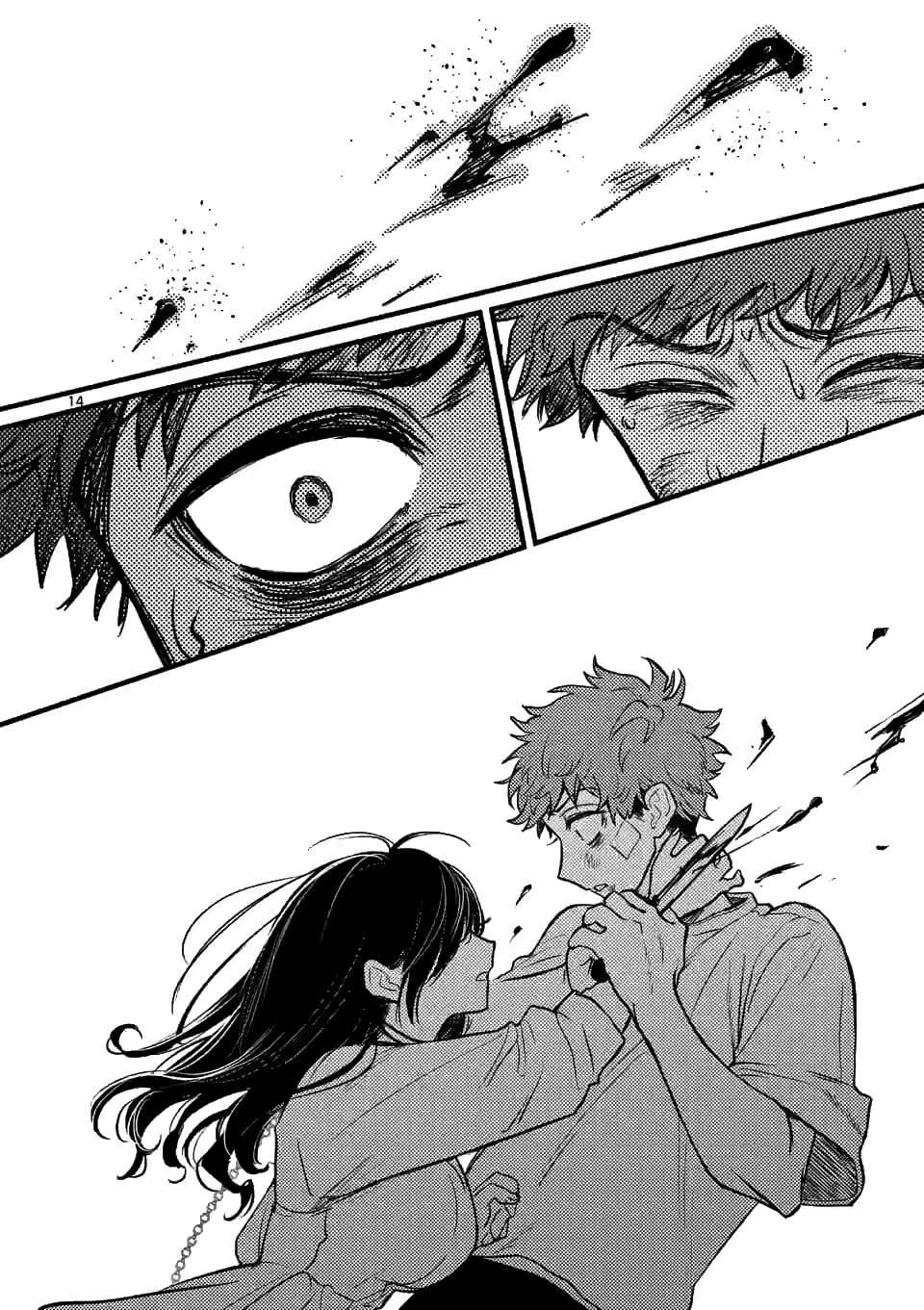 Kimi ni Koisuru Satsujinki Chapter 7 page 15 - Chapter 7