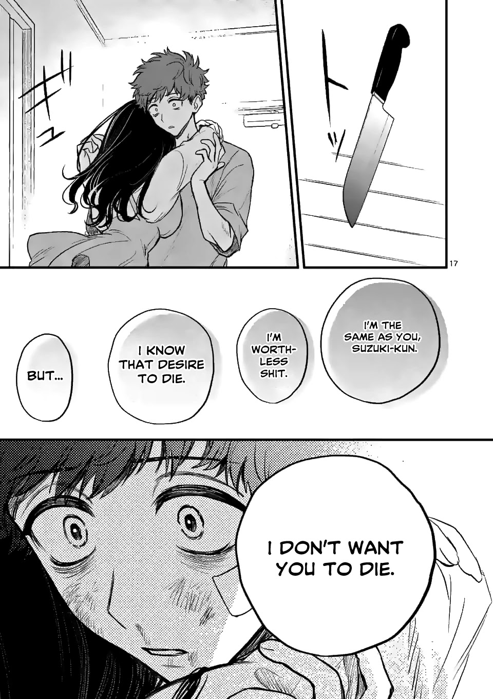 Kimi ni Koisuru Satsujinki Chapter 7 page 18 - Chapter 7