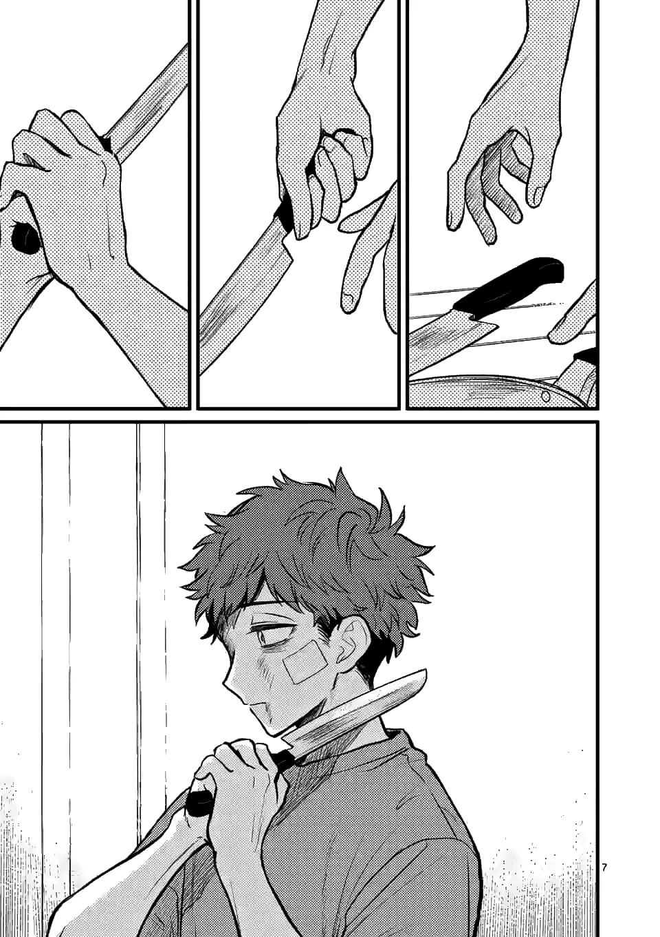 Kimi ni Koisuru Satsujinki Chapter 7 page 8 - Chapter 7
