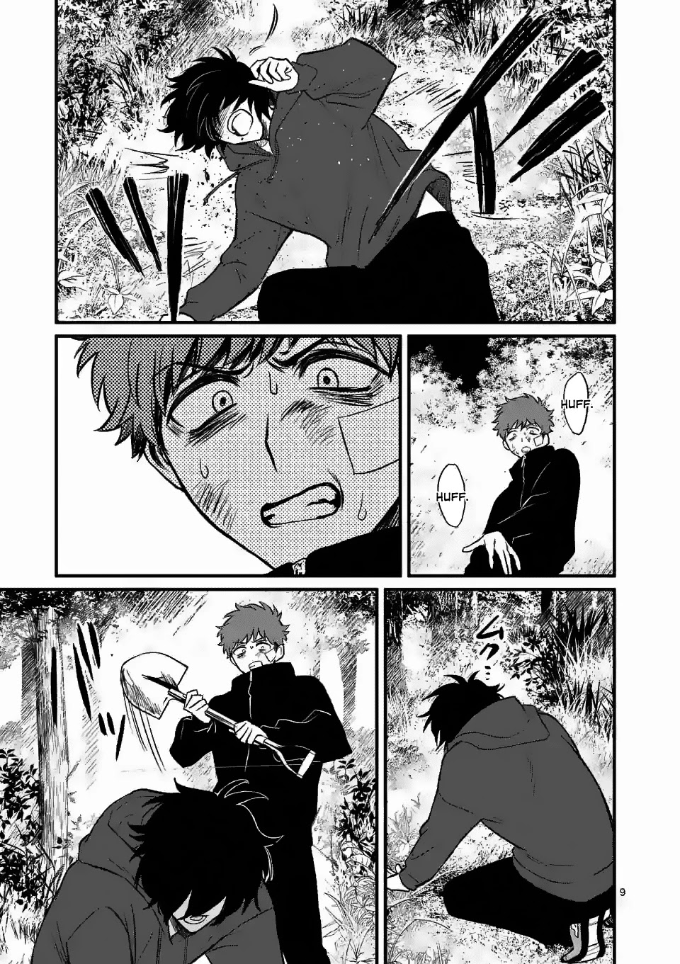 Kimi ni Koisuru Satsujinki Chapter 8 page 10 - Chapter 8