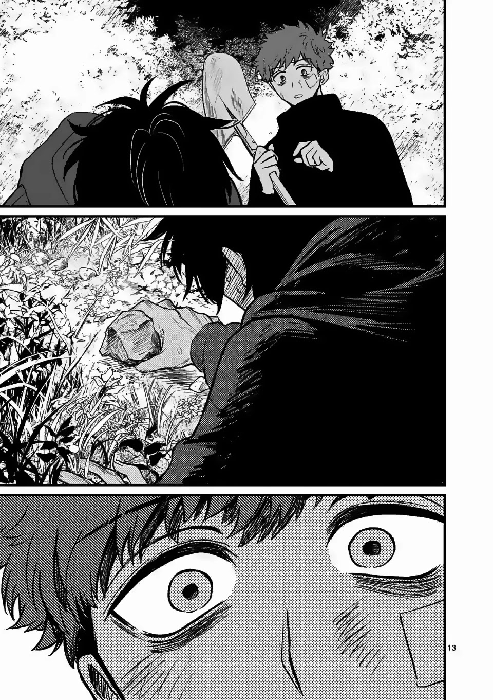 Kimi ni Koisuru Satsujinki Chapter 8 page 14 - Chapter 8