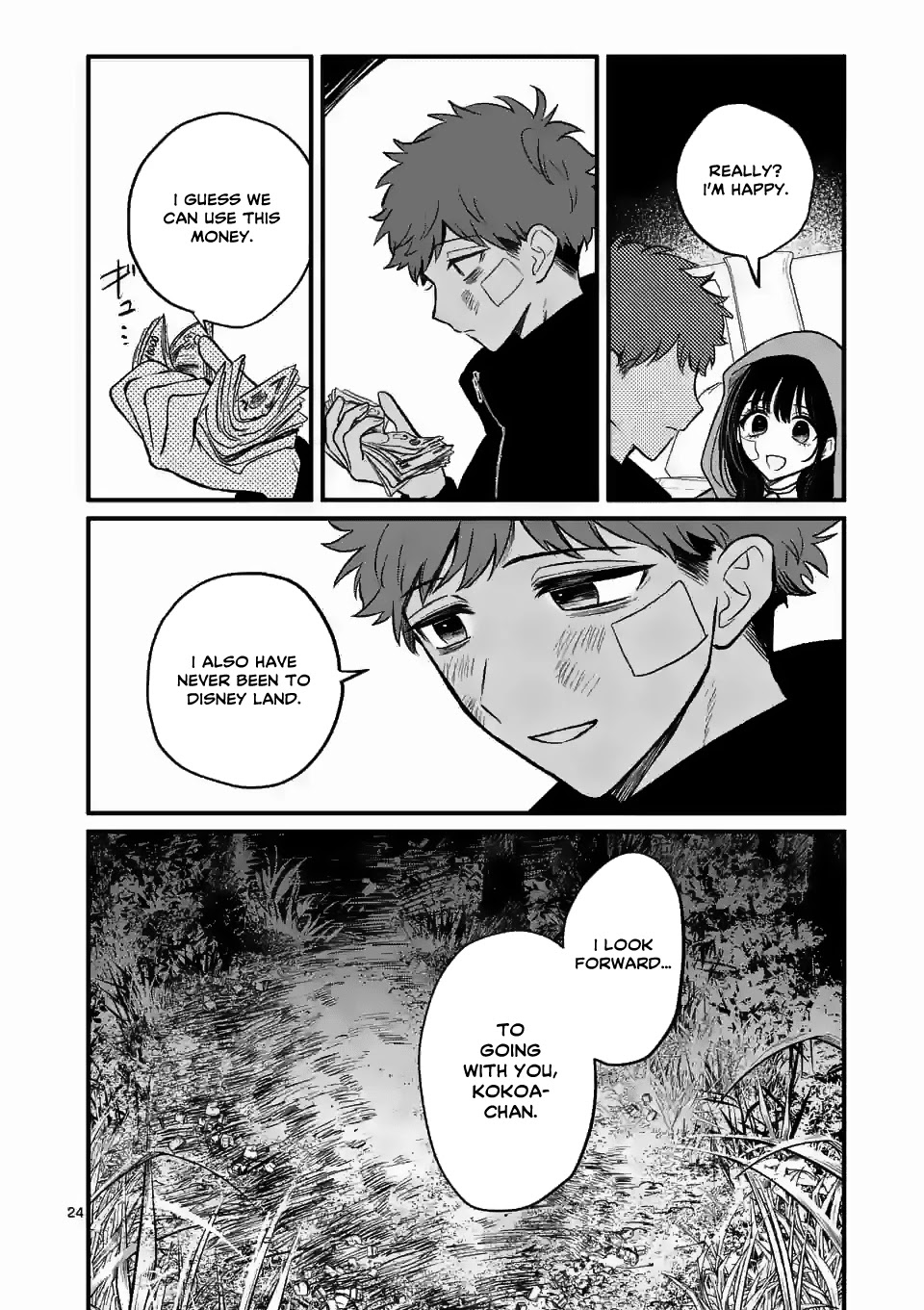 Kimi ni Koisuru Satsujinki Chapter 8 page 25 - Chapter 8