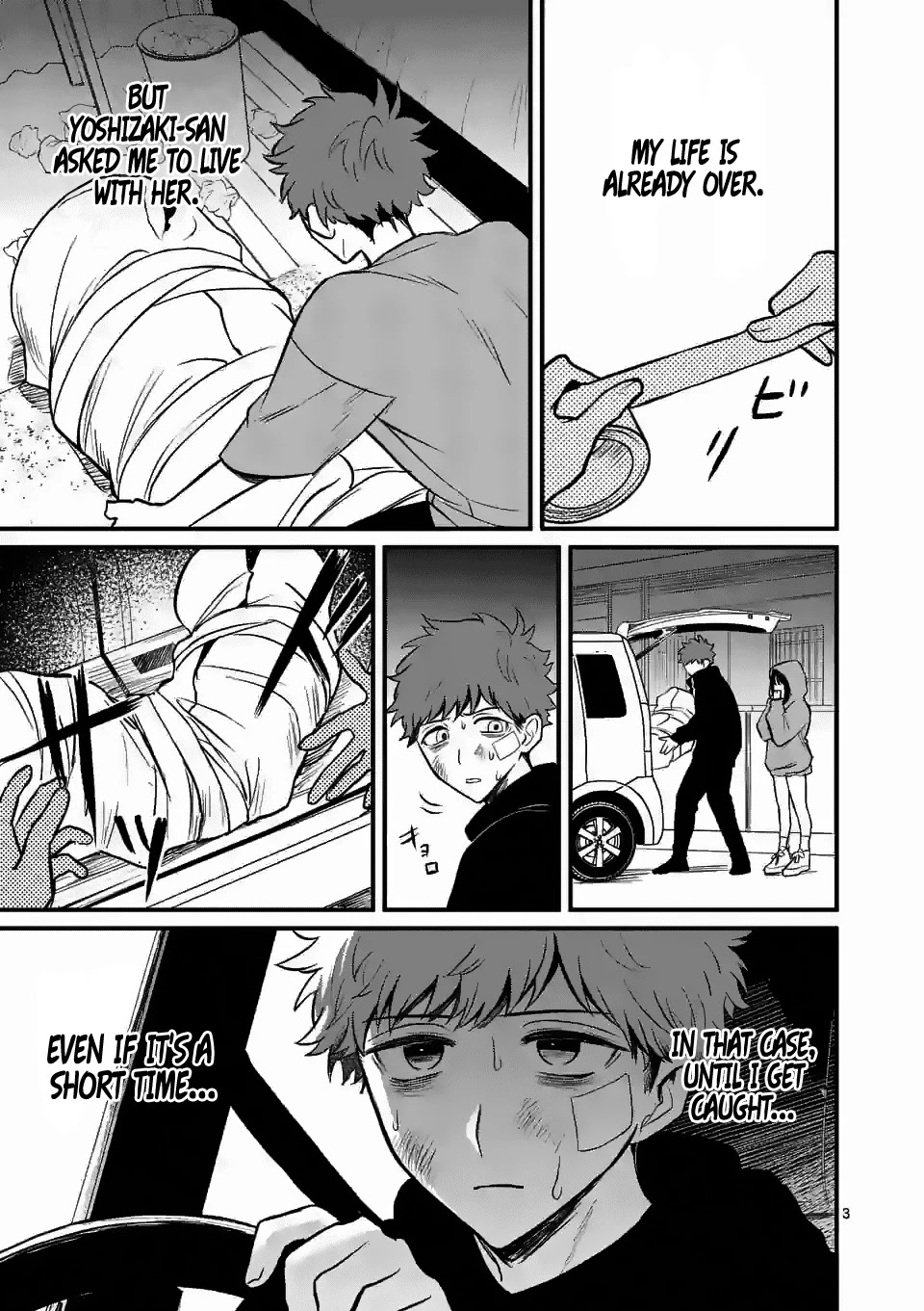Kimi ni Koisuru Satsujinki Chapter 8 page 4 - Chapter 8