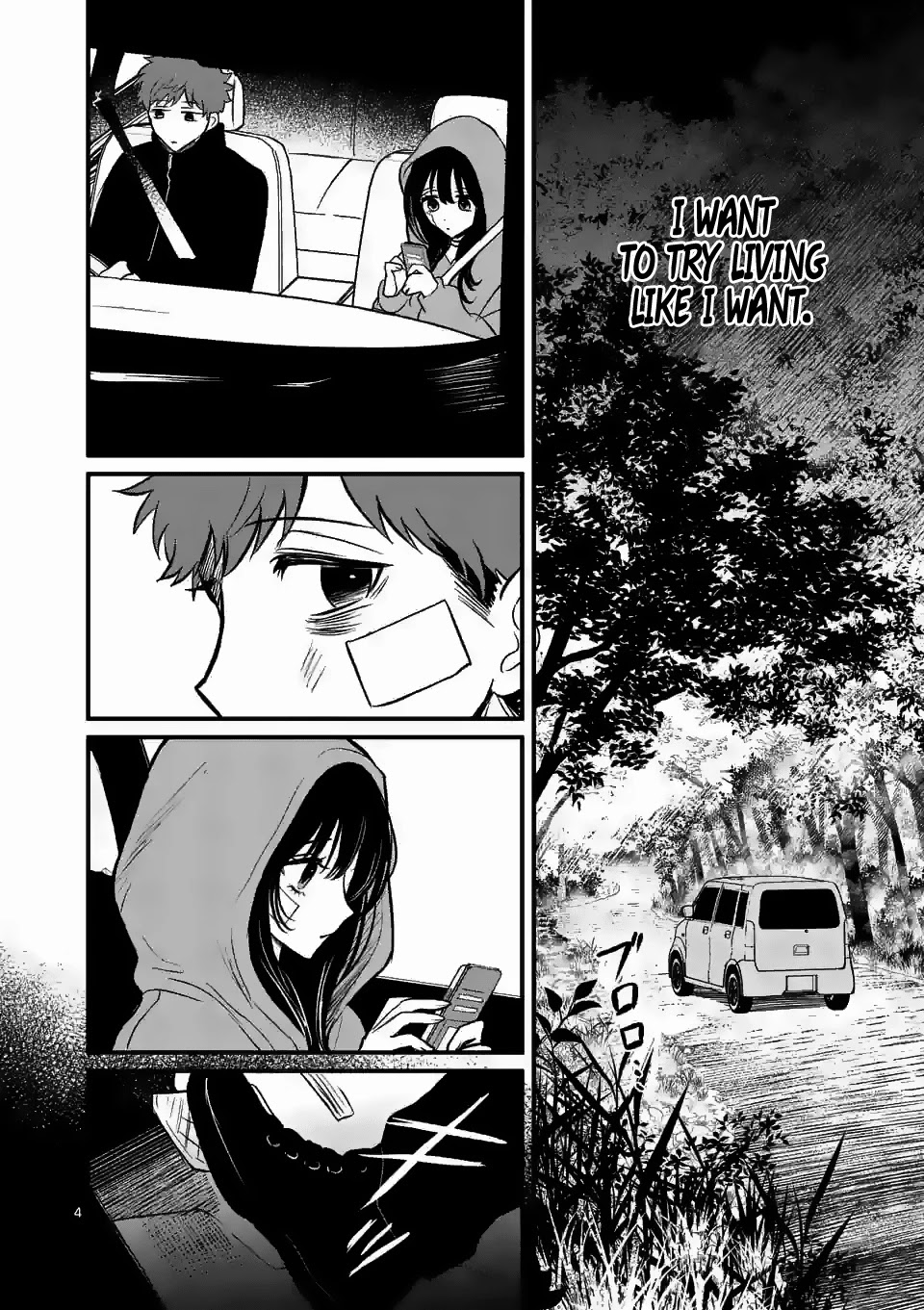 Kimi ni Koisuru Satsujinki Chapter 8 page 5 - Chapter 8