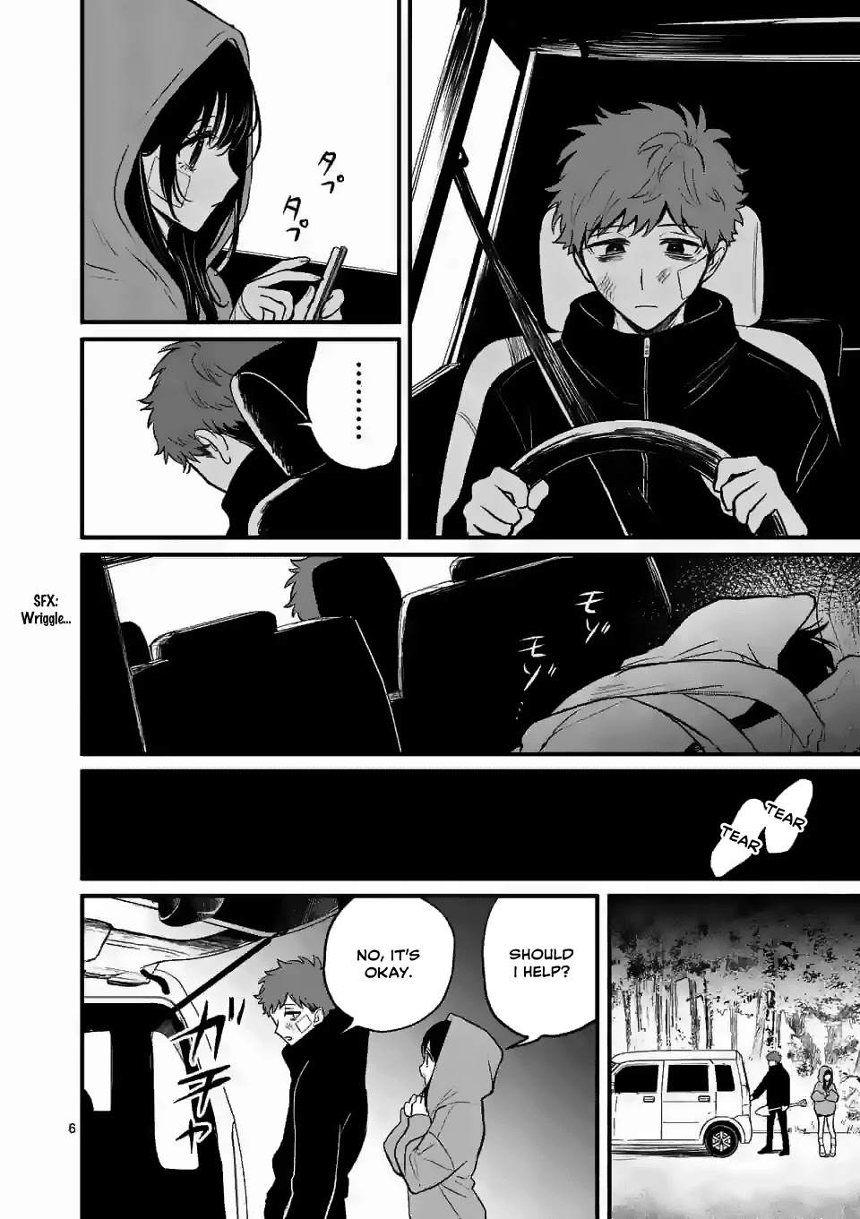 Kimi ni Koisuru Satsujinki Chapter 8 page 7 - Chapter 8