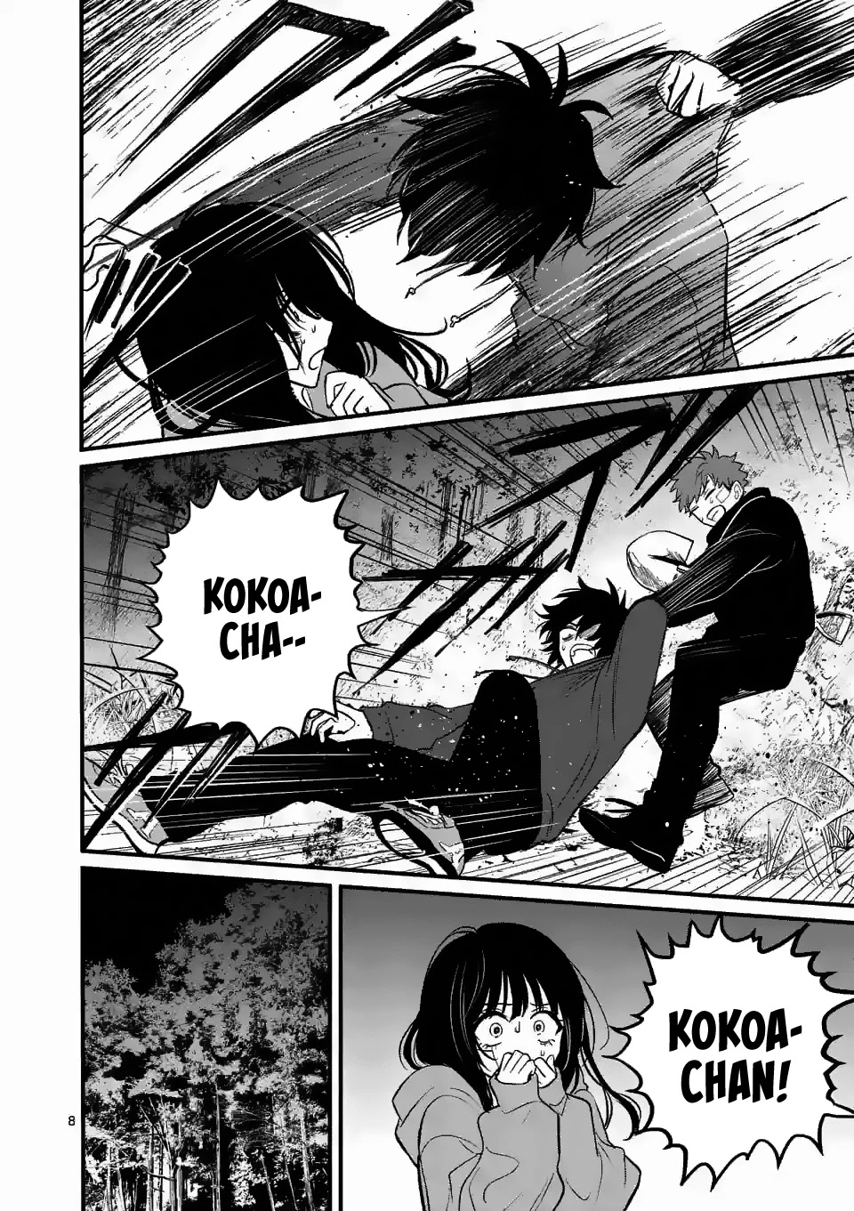 Kimi ni Koisuru Satsujinki Chapter 8 page 9 - Chapter 8