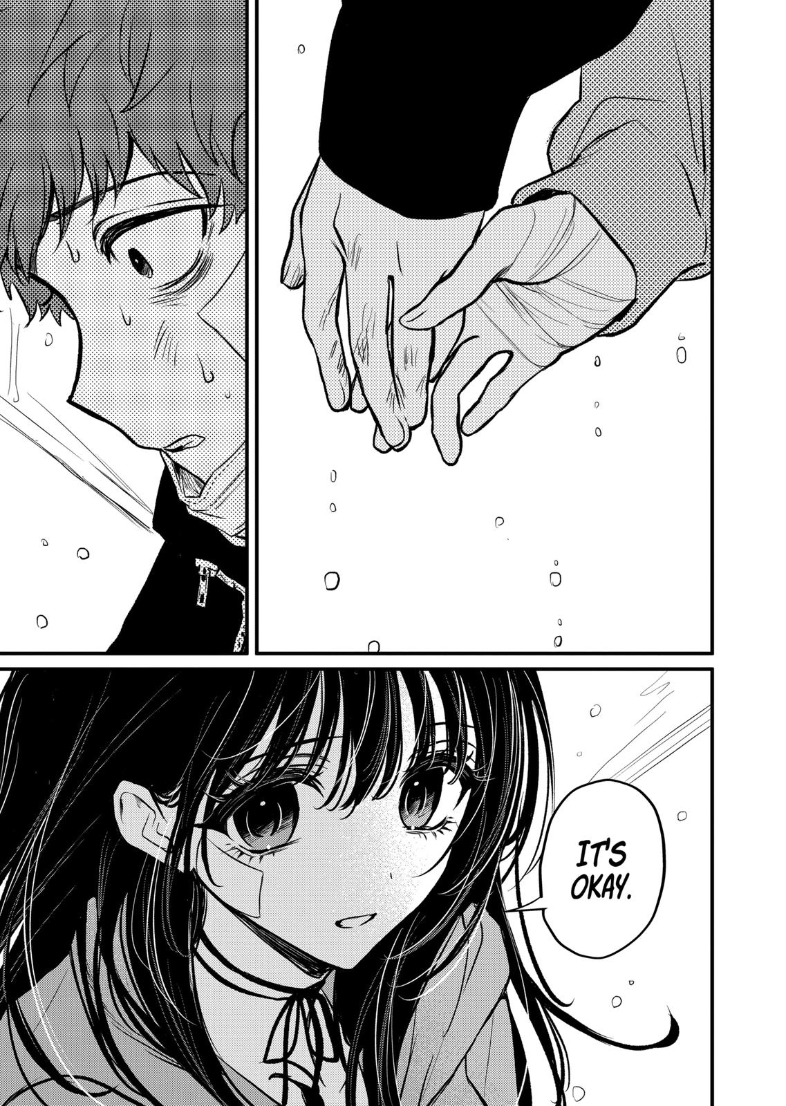 Kimi ni Koisuru Satsujinki Chapter 9 page 12 - Chapter 9