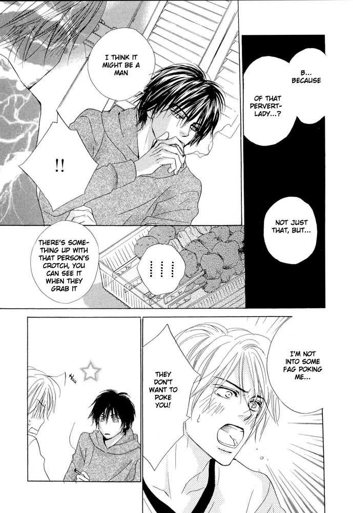Kimi ni, Meromero. Chapter 1 page 17 - Chapter 1 : Motto Boku Wo